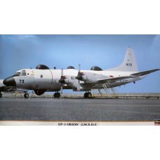 UP-3C Orion w/ Airboss J.M.S.D.F