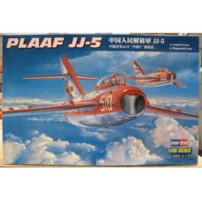 Збірна пластикова модель літака PLAAF JJ-5