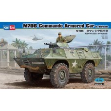 Бронеавтомобіль M706 Commando (В'єтнам)