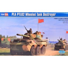 Винищувач танків PLA PTL02