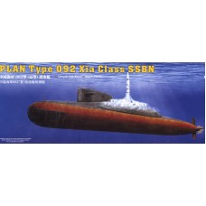 PLAN Type 092 Xia Class SSBN