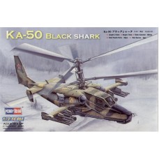 Російський гелікоптер Ка-50 Чорна акула