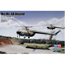 Радянський транспортний гелікоптер Mil Mi-4A Hound A