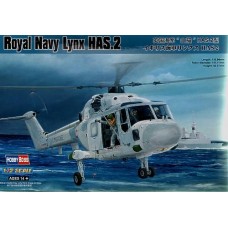 Британський військовий гелікоптер Royal Navy Lynx HAS.2