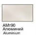 Акрилова фарба Хома алюміній