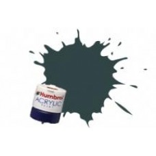 Фарба водорозчинна HUMBROL сіро-оливкова (матова)