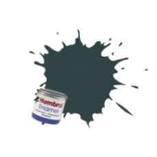 Фарба емалева HUMBROL сіро-оливкова (матова)