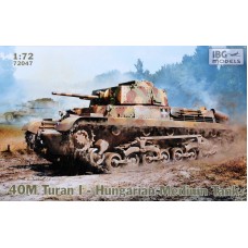 Угорський середній танк 40M Turan I