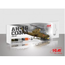 Набір фарб для вертольота COBRA AH-1G, 6 шт.