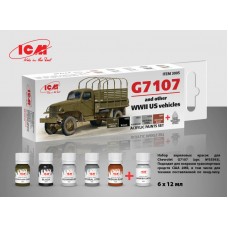 Набір фарб для вантажівки G7107 та іншої техніки США часів Другої світової війни, 6 шт.