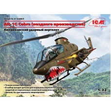 AH-1G Cobra, Американський ударний вертоліт (пізнього виробництва)