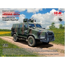 "Козак-001" Національної гвардії України