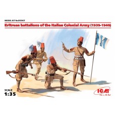 Ерітрейські батальйони колоніальної армії Італії, 1939-1940 р.