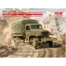 G7117, Армійський вантажний автомобіль з водіями IIСB