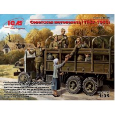 Радянська мотопіхота (1943-1945)
