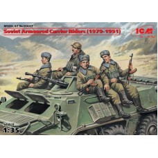 Радянські десантники на бронетехніці (1979-1991)