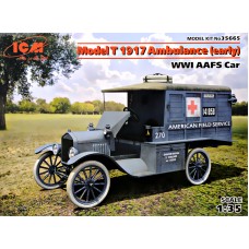 Автомобіль швидкої допомоги "Модел T" 1917 року (рання)