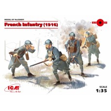 Піхота Франції 1916
