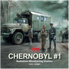Пункт радіаційного контролю, Чорнобиль