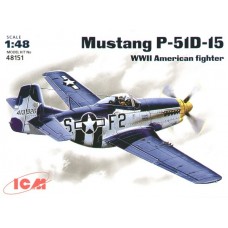 Винищувач Mustang P-51D-15