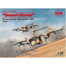"Буря в пустелі" 1991 р., американські літаки OV-10A та OV-10D+ (2 моделі в наборі)