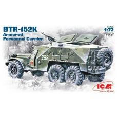 Бронетранспортер БТР-152K