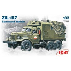 Командирська машина ЗІЛ-157
