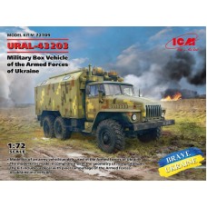 УРАЛ-43203 Військовий автомобіль із кузовом-фургоном Збройних сил України