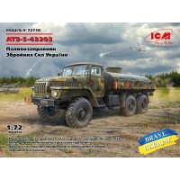 Паливозаправник АТЗ-5-43203 Збройних Сил України