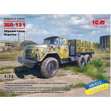 ЗіЛ-131, військова вантажівка Збройних Сил України