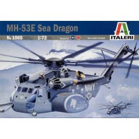 Гелікоптер MH-53E "Sea Dragon"