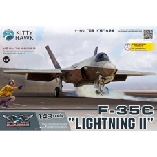 Винищувач F-35C "Lightning II"