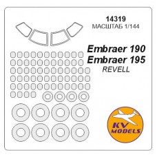Маска для моделі літака Embraer 190/195 (Revell)