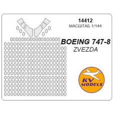 Маска для моделі літака Boeing 747-8 (Zvezda)