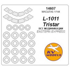Маска для моделі літака L-1011 Tristar (Eastern Express)