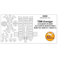 Маска для моделі літака TBM "Avenger" (Academy #12285)