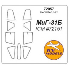 Маска для моделі літака МіГ-31 (ICM)