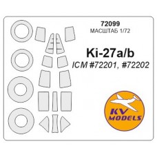 Маска для моделі літака Ki-27 A/B (ICM)