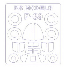 Маска для моделі літака P-39 (RS Models)