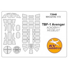 Маска для моделі літака TBF-1 Avenger (Academy/Modelist)