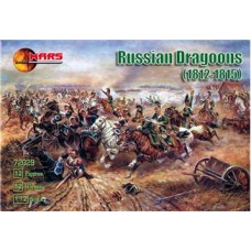 Російські драгуни 1812-1815 рр