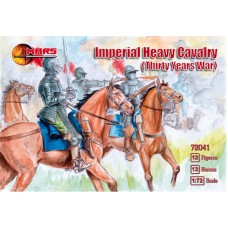 Фігурки імператорської важкої кавалерії (Тридцятирічна війна)