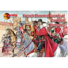 Французькі кінні стражники кардинала Рішельє