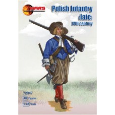 Польська піхота кінця XVII віку