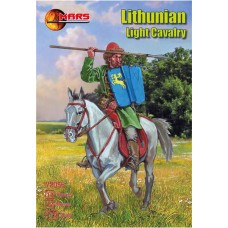 Литовська легка кавалерія від Mars Figures