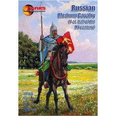 Російська кавалерія перша половина XV століття