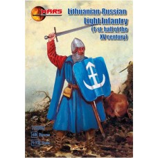 Литовсько-руська легка піхота