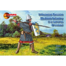 Литовсько-російська піхота, 1-а половина XV ст.