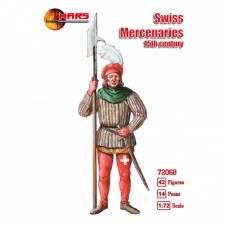 Швейцарські найманці (15 століття)