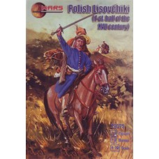 Польські "Лісовщікі" (перша половина 17-го століття)